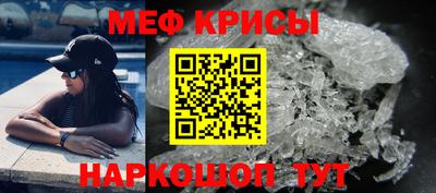 альфа пвп Волжск