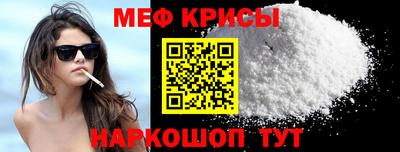 каннабис Волжский