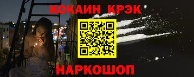 альфа пвп Волжск