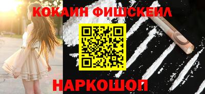 альфа пвп Волжск