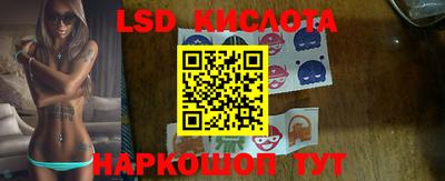 альфа пвп Волжск