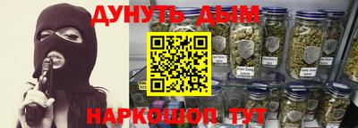 альфа пвп Волжск