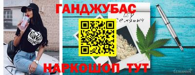 альфа пвп Волжск