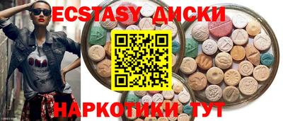 каннабис Волжский