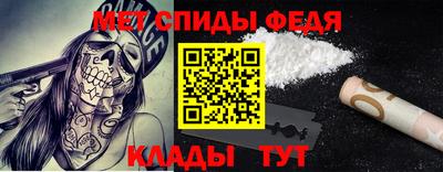 каннабис Волжский