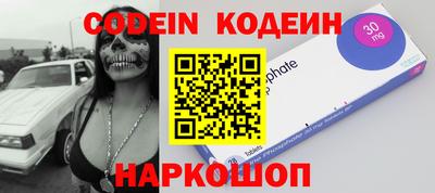 каннабис Свободный