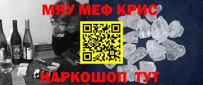 альфа пвп Волжск